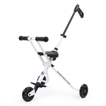 Net red slip walking baby baby stroller tricycle guardrail umbrella auxiliary wheel