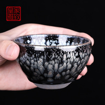Fujian Jianzhan Iron Tire Pure Handmade Master Cup Single Cup Jianyang Raw Mine Oil Drops Ceramic Tea Cup Large Tea Cup Single