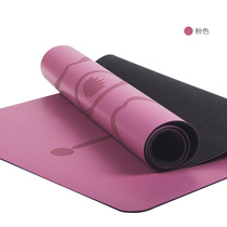 Beginner yoga mat Natural rubber nouveau Riche mat non-slip female male professional fitness mat household thickened widened lengthened