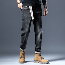 Jeans mens stretch Tide brand loose Haren pants 2021 autumn and winter fashion wild casual trousers men