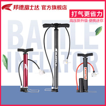  Mountain bike high pressure pump Bicycle trachea portable mini small childrens balance car Universal car