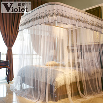 Violet Earth Haute Gold Rail Mosquito Net U Type Track Home 1 1 5 m 1 8m Bed Encryption Thickened Triple Door Mosquito Net