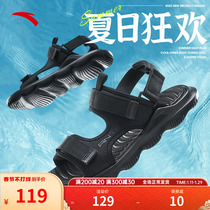 Anta Sports Sandals Mens Shoes 2023 Summer New Velcro Lightweight Casual Shoes Soft Sole Wearing Beach Sandals