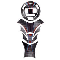  KODASKIN new BMW K1600GT special creative modification fuel tank stickers Fuel tank fishbone stickers Fuel tank cover stickers