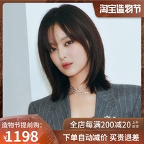 Wig Female long hair natural full head cover Real hair medium short hair bobo round face bobo head can tie clavicle hair cover