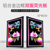 Newbin Double-sided Luminous Colorful LED Flash Fluorescent Board Handwritten Large Blackboard Luminous Advertising Board Silver Light Board Wide
