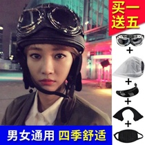 Harley warm helmet electric motorcycle female cute helmet male personality cool Four Seasons half helmet windproof helmet