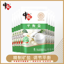 Chinese salt iodized well salt balance salt * 8 household edible salt low sodium potassium salt refined edible salt mineral salt
