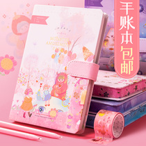 Handbooks Ben cute teenage Heart students a5 notebooks Art Refinement Elementary School Childrens notebooks Ancient Wind Notebooks Retro Handbooks Books girls Lovely colourful page Handbooks Ben girls