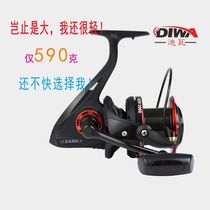DIWA DIWA anti-seawater 13-axis KCN series fishing reel 8000-12000 Fishing reel Fishing reel Long throw fishing reel