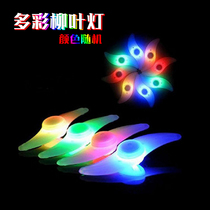 Cloud night willow flash spokelight Dead fly Mountain bike equipment accessories Hot Wheels warning lights Colorful lights