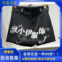 Manyanu Mall counter 2019 summer high waist casual shorts Joker hot pants MJ23BA057