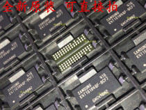 New original K4T1G164QF-BCF7 FBGA84 memory chip K4T1G164QF a lot of spot