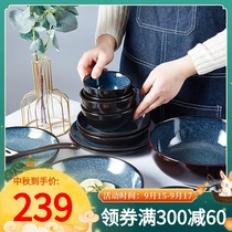 Yuquan Starry Sky hand-painted Chinese tableware set home Bowl chopsticks ceramic underglaze color plate dish combination 4 people