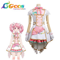 CG Japanese anime BanG Dream Next generation girl band Maruyama color cosplay female costume