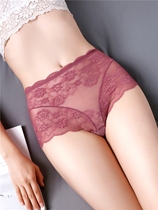 4 lace underwear ladies hot temptation passion no trace high waist ultra-thin net gauze comfortable than Ice Silk sexy regret