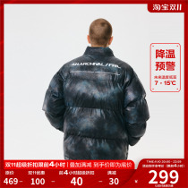 FPA tie-dyed PU lint cotton clothing Guochao brand winter thickening warm couple bread clothing cotton-padded jacket jacket men