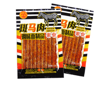 Minhin Zebra Meat Spicy Strips of Seasoning Noodles 8090 Post-nostalgic childhood Campus snacks 5 cents Spicy Money Spicy