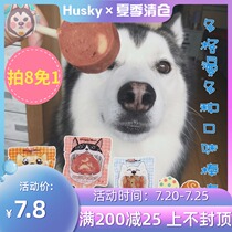Japan Dogman pet dog puppy snack Beef cheese Cheese Lollipop Dog cowhide molar stick