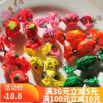 Sister Ma Ball Fruit Hard Sugar 500g Various Flavors Fruit Juice Sugar Fruit Orange Hami Melon Peach Candy