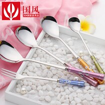 Six pieces of national wind 304 stainless steel spoon students creative color drill spoon household fruit fork