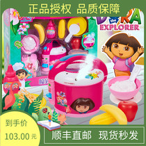 Love adventure Dora over the house kitchen electric toys spray rice cooker simulation sound rice cooker Small appliances