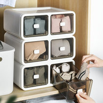 Drawer type underwear box underwear storage box socks finishing box underwear storage box three-in-one