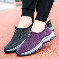 Summer breathable mesh sports old shoes female soft bottom old Beijing cloth shoes a pedal mother middle-aged walking shoes