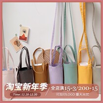 Elephant Print Insulated Cup Sleeve Sloping Cross Candy Color Ice Bully Cups handheld water glass bag Universal protective sheath Canvas Bag Customised