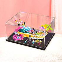 Acrylic dust box applicable Lego 41433 Heart City Lake party Yacht Model Toys Transparent Display Hood