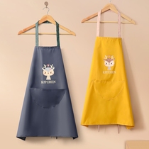 Apron womens high-end home kitchen Nordic home waterproof oil-proof coat summer adult hanging neck waist