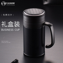 British Vanow high-end thermos men and women 550ml tea and water separation tea cup with handle office water cup