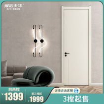 Exhibition Spirit Tianhua Wood Door Paint Balcony Door Bedroom Door Suit Door House Door Kitchen Single Door TJ-001P