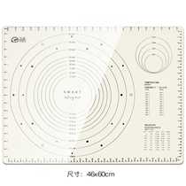 80 pad panel to make noodles large 90 kneading pad large silicone pad 60 dumpling chopping board level large kneading pad