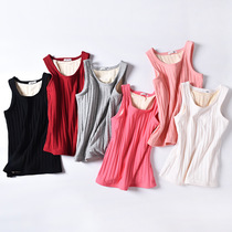 Autumn and winter pregnant women plus velvet padded sling female cotton double-layer thermal underwear large size interior with bottoming vest top