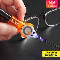 American bondic liquid welding glue pen UV glue reinforced glue quick repair plastic glass metal porcelain