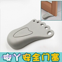 Barrier artifact cartoon outdoor portable door resistance wind-proof Carmen Children Baby safety door stop anti-collision