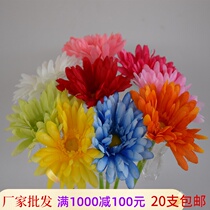 Small Sun simulation flower single branch Fulang chrysanthemum silk flower Zou Ju hotel home table decoration fake flower decoration Gerbera