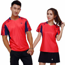 Clearance KUMPOO Mens and Womens Training Competition Team Badminton Clothing Top Lapel V-neck T-shirt