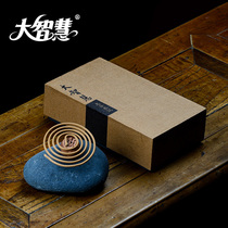 Great Wisdom Indian old mountain sandalwood Huian water agarwood incense pan incense natural gift Buddha fragrance Zen incense indoor aromatherapy incense