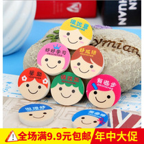 Cartoon modeling eraser teaching aids rubber Korean creative stationery gift student opening gift kindergarten prize