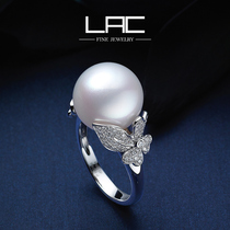 LAC High Jewelry 18K Golden Ao White Pearl Ring Natural Venus Sea Pearl Ring
