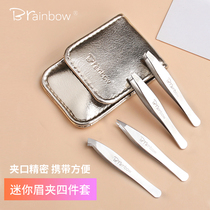 Brainbow Eyebrow Clip Professional Bearded Pliers Suit Pitched Mini Eyebrow Clips Stainless Steel Full Set Tweezers Plucking