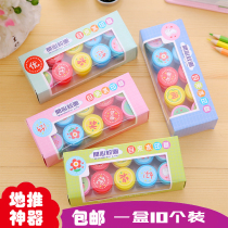 Small gifts Childrens Day Primary School students practical wholesale kindergarten creative learning prize seal reward birthday gift
