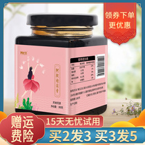 Ejiangguang Ointment Huangchenghe Powder Baiguangui Ren Powder Plain Handmade Female Gui Renyuan Qi