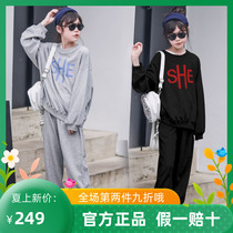 Trend Bala Girl Casual Ocean Clothing Suit Autumn Clothing 2021 New CUHK Scout Trendy Letters Two Sets