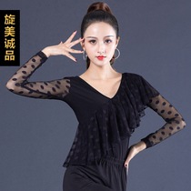 Latin dance costume female adult coat long sleeve new dance practice uniform square dance uniform modern dance national standard dance