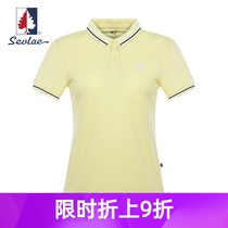 SEVLAE Saint Fry fashion summer womens cotton lapel short-sleeved T-shirt POLO shirt F122884562
