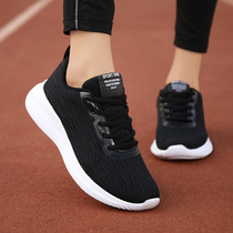 New Pindor Walking Shoes Pin Duozoulu Official Middle School Sports Special Shoes Students Examination Running Soft Undershoes
