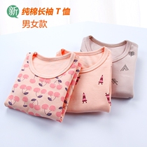 Children's cotton long sleeve autumn T-shirt boys and girls bottoming shirt baby children cotton bottoming shirt round neck jacket